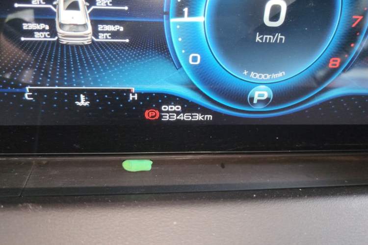 Used Geely Auto Haoyue 2020 1.8TD DCT Flagship 5-Seater