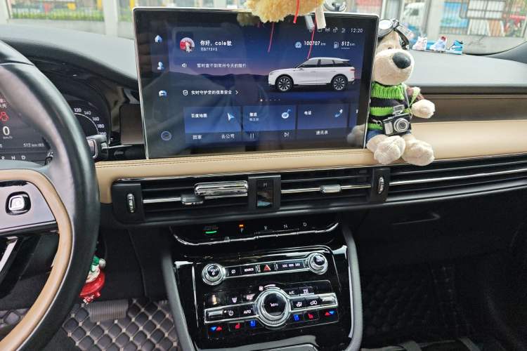 Used Lincoln Corsair 2020 2.0T Two-Wheel Drive Luxury Edition
