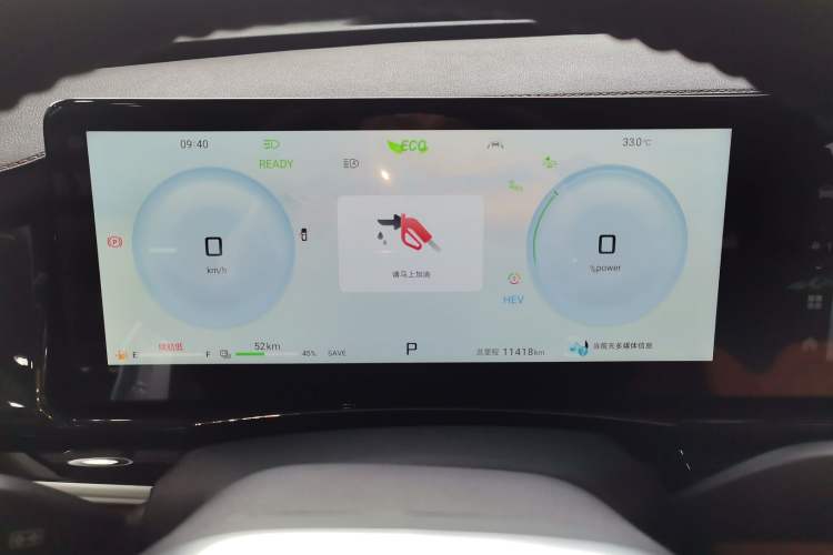 Used JETOUR Shanhai L7 2024 1.5T 120km ULTRA 7-Seater