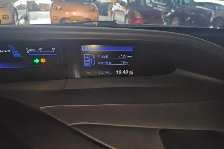 Used Honda Civic 2014 1.8L Automatic Classic Edition