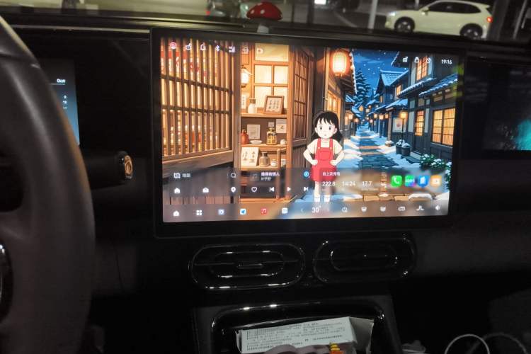 Used Leapmotor C11 2024 All-Electric 580 Luxury Edition