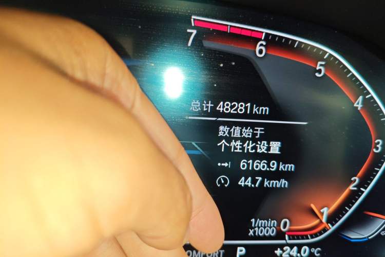 Used BMW 3 Series 2022 320Li M Sport Package Odometer Close Up