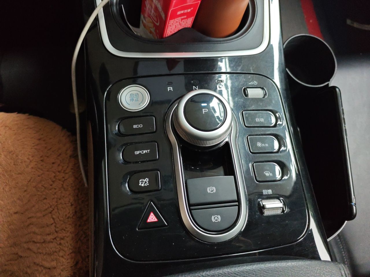 BYD Qin PLUS 2023 Champion Edition EV 420KM Leading Model — снимка 14
