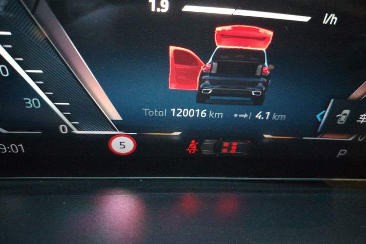 Used BMW X5 2023 xDrive 30Li Luxury M Sport Night Edition Package