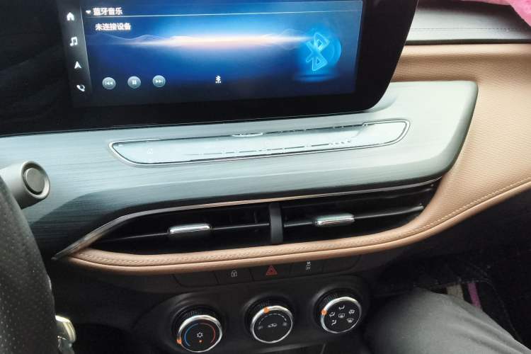 Used Buick Verano 2022 Pro 533T Enjoyment Edition