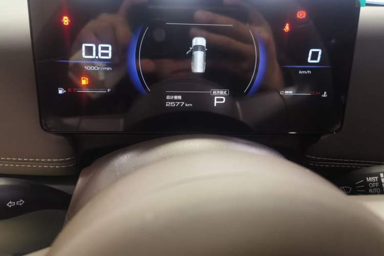 Used Wuling Starlight 560 2026 1.5T CVT Elite Edition Odometer Close Up