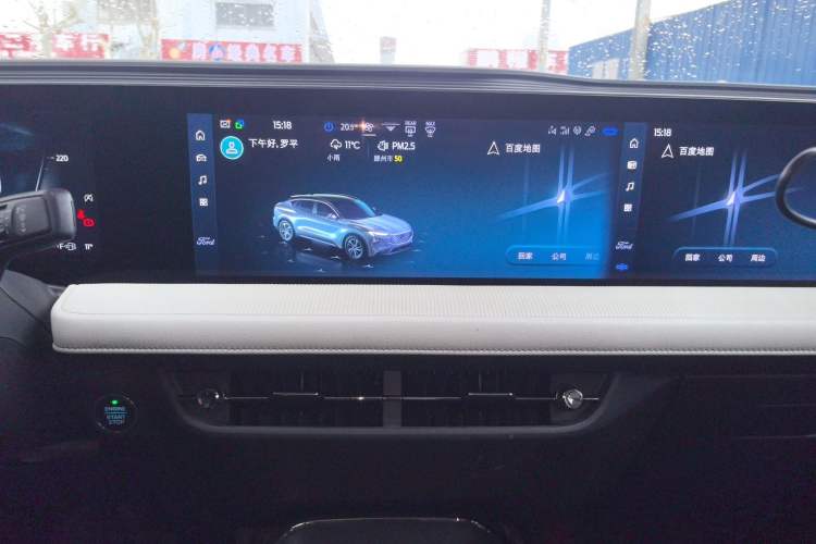 Used Ford EVOS 2022 EcoBoost 245 Style Edition