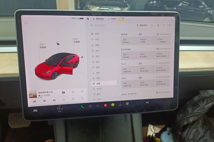 Used Tesla Model 3 2021 Standard Range Rear-Wheel Drive Upgraded Version 3D6
