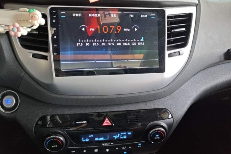 Used Hyundai Tucson 2015 1.6T Dual-Clutch Two-Wheel-Drive Smart Model
