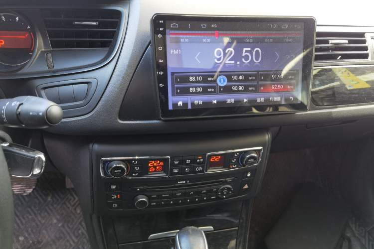 Used Citroen C5 2013 2.0L Automatic Luxury Model
