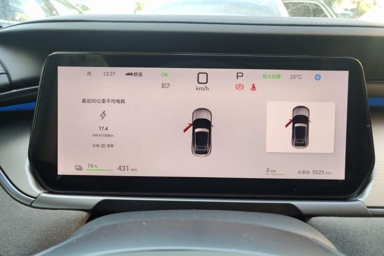 Used BYD Song L EV 2025 Intelligent Driving Version 602 km Range LiDAR-equipped All-Wheel-Drive Type