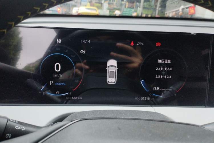 Used CHANGAN CS75 PLUS 2023 3rd Generation 1.5T Automatic Prestige Model
