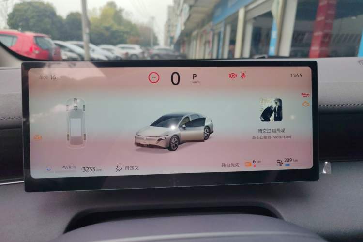 Used Nissan N6 2026 Model 180 Max Instrument Cluster