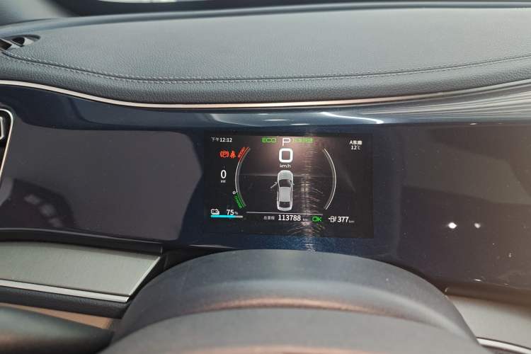 Used BYD Qin PLUS 2021 EV 500KM Luxury Model