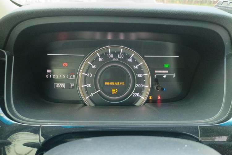 Used Honda Elysion 2016 2.4L Luxury Edition