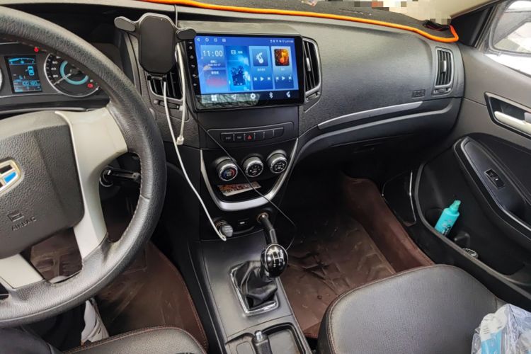 Used Geely Auto Vision 2015 1.5L Manual Happiness Edition