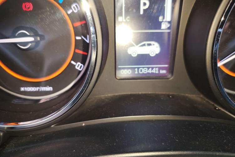 Used BAIC Senova X55 2016 1.5T CVT Comfort Version