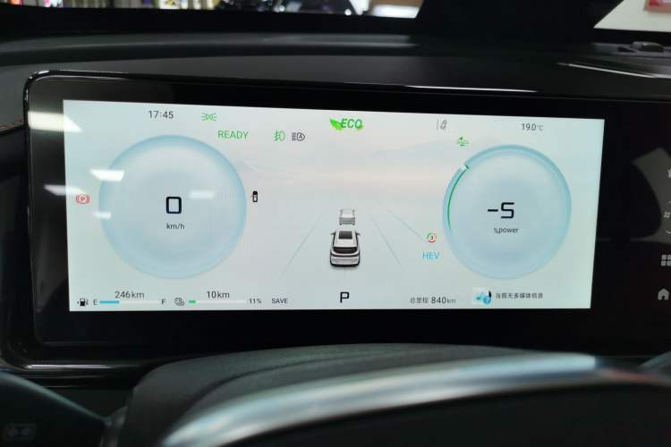 Used JETOUR Shanhai L7 2024 1.5T 120km MAX+ 7-Seater