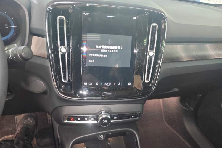 Used Volvo C40 2024 Long-Range PRO Version
