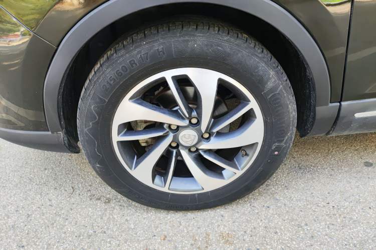 Used Baojun 560 2016 1.8L Manual Luxury Edition
