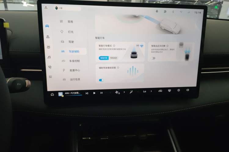 Used Baojun Yunhai 2026 Model 500km Pure Electric Standard Edition