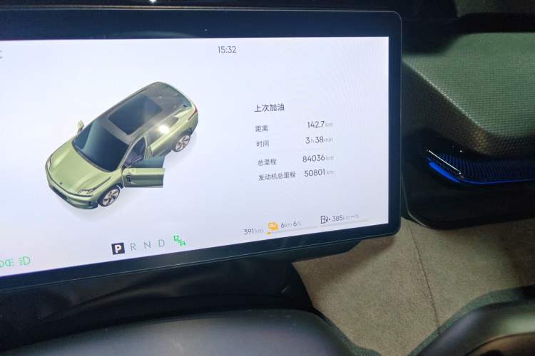 Used Lynk & Co 08 EM-P 2023 120km Long-Range Halo