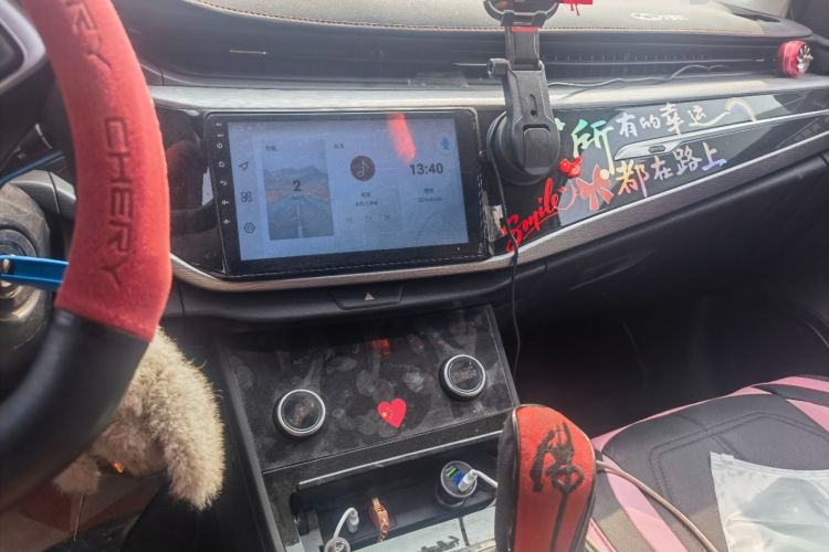 Used Chery Arrizo 5 2025 Excellence Version 1.5L Manual Fashion Edition