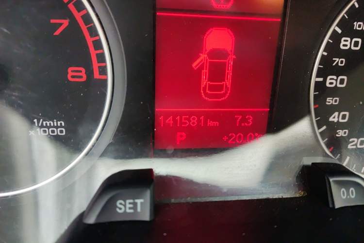 Used Audi A4L 2012 2.0 TFSI automatic Comfort trim level