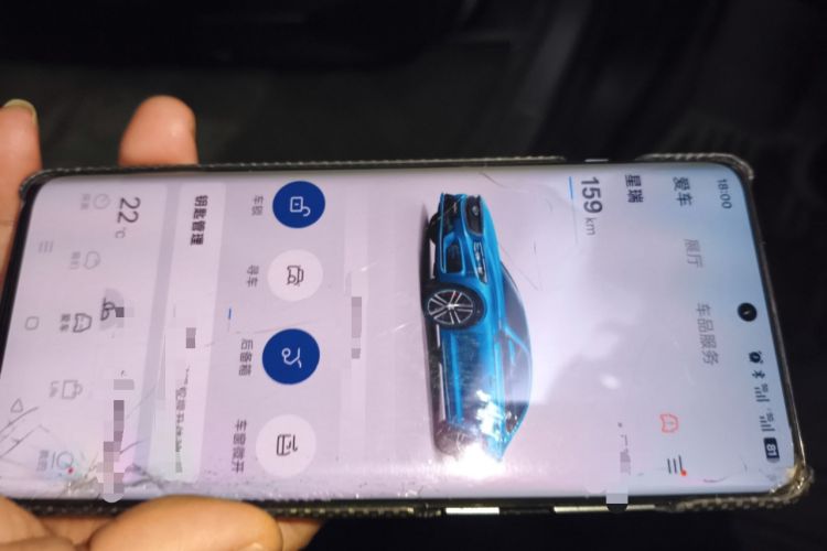 Used Geely Auto Preface 2023 2.0TD Luxury Version