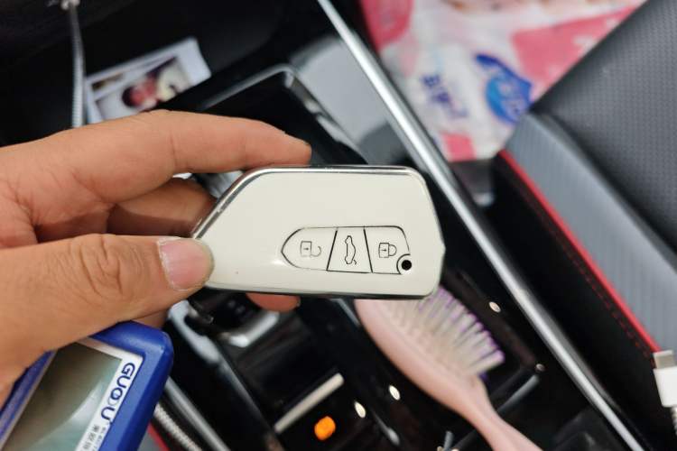 Used Volkswagen Lamando 2024 Lavida L 280TSI DSG Cool & Spicy Edition Vehicle Key