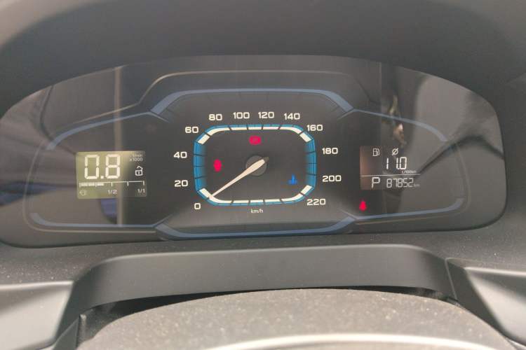 Used Roewe 360 2015 1.5L Automatic Elite Edition