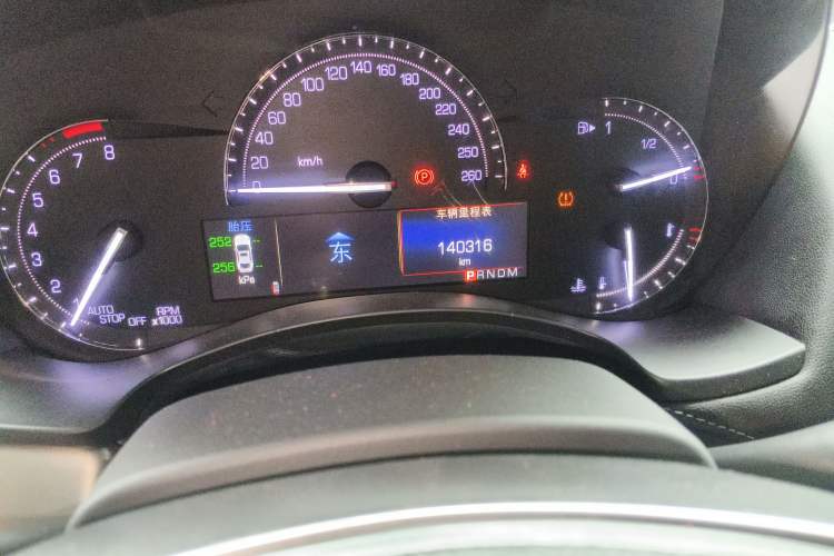 Used Cadillac ATS-L 2017 28T Fashion Edition Odometer Close Up