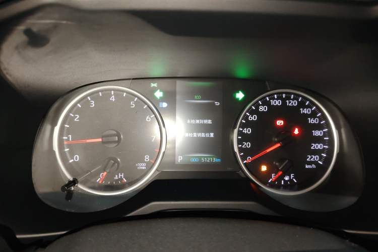 Used Toyota Wildlander 2022 2.0L CVT Two-Wheel Drive Luxury PLUS Edition
