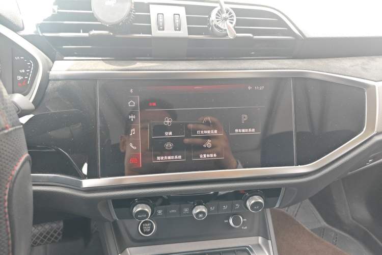 Used Audi Q3 2021 35 TFSI Progressive Dynamic Edition
