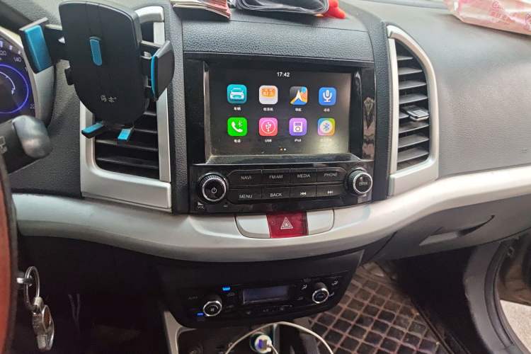 Used JAC Group Refine S3 2016 1.5L Manual Luxury Smart Version
