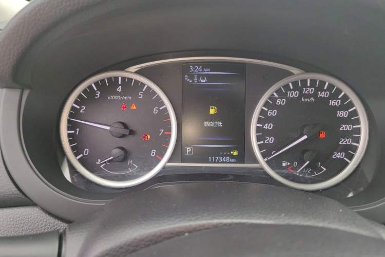 Used Nissan Tiida 2016 1.6L CVT Smart Drive Edition
