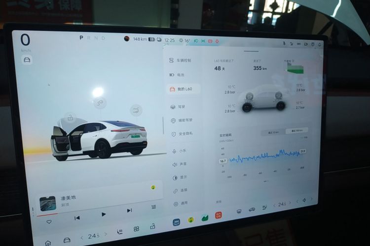 Used ONVO L60 2025 Model—85 kWh All-Wheel-Drive Version