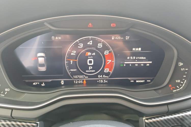 Used Audi A4L 2019 40 TFSI Fashion Edition China VI Emission Standard
