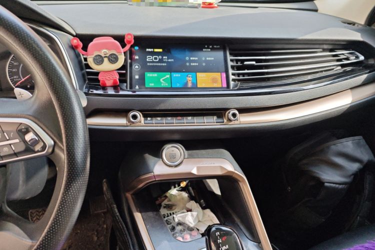 Used Haval H6 2021 1.5T Automatic Urban Edition Audio And AC Panel