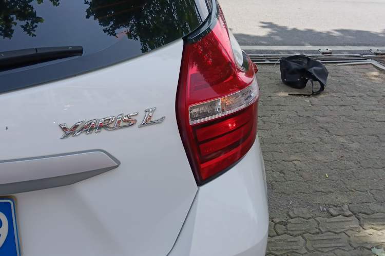 Used Toyota YARiS L Zhi Xuan 2016 Revised Version 1.5G CVT with Dynamic Sunroof