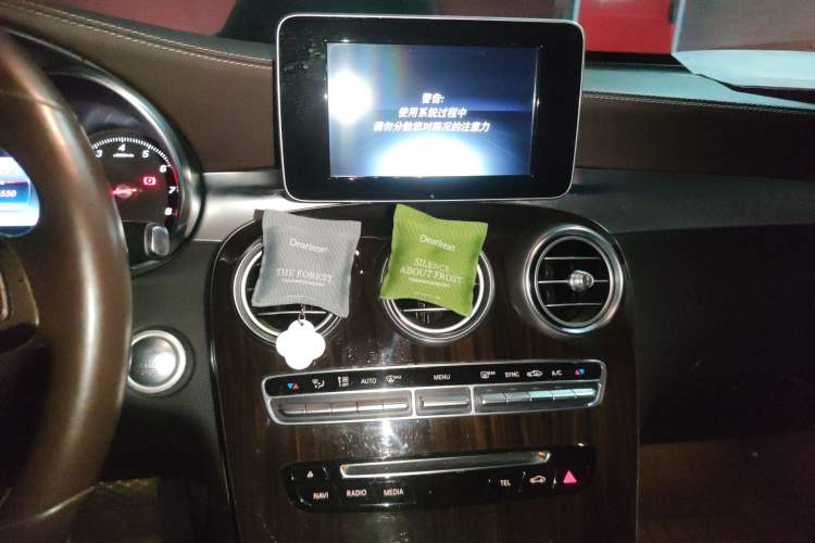 Used Mercedes-Benz GLC 2017 GLC 260 4MATIC Luxury Model
