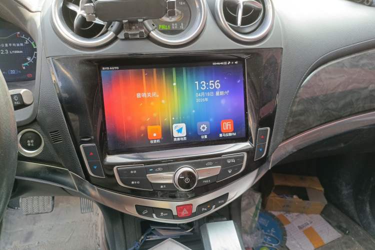 Used BYD S7 2017 2.0T Automatic Prestige Edition
