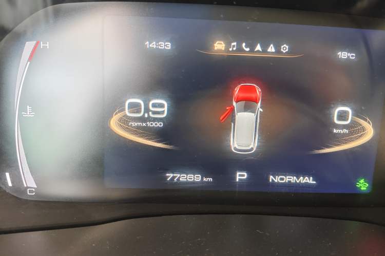 Used Haval F7 2019 1.5T Two-Wheel Drive i-Type China V Standard Instrument Cluster