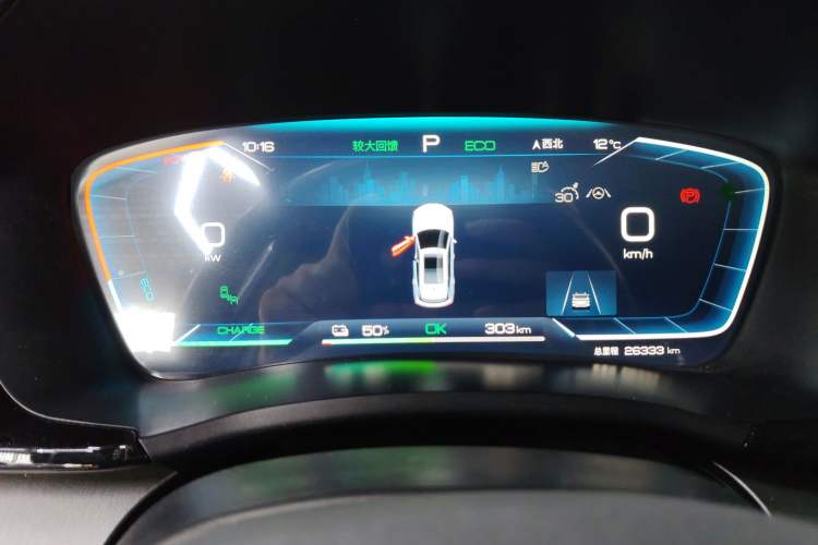 Used BYD Song PLUS New Energy 2023 Champion Edition EV 605KM Flagship PLUS