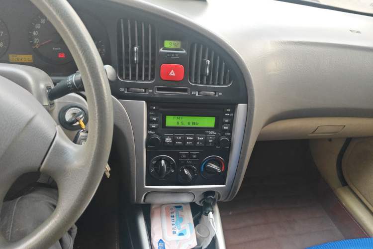 Used Hyundai Elantra 2007 1.6L Manual Comfort Model Audio And AC Panel