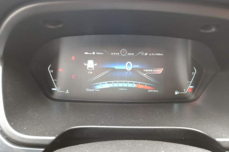 Used BAIC Weiwang M60 2017 1.5L Manual Platinum Edition