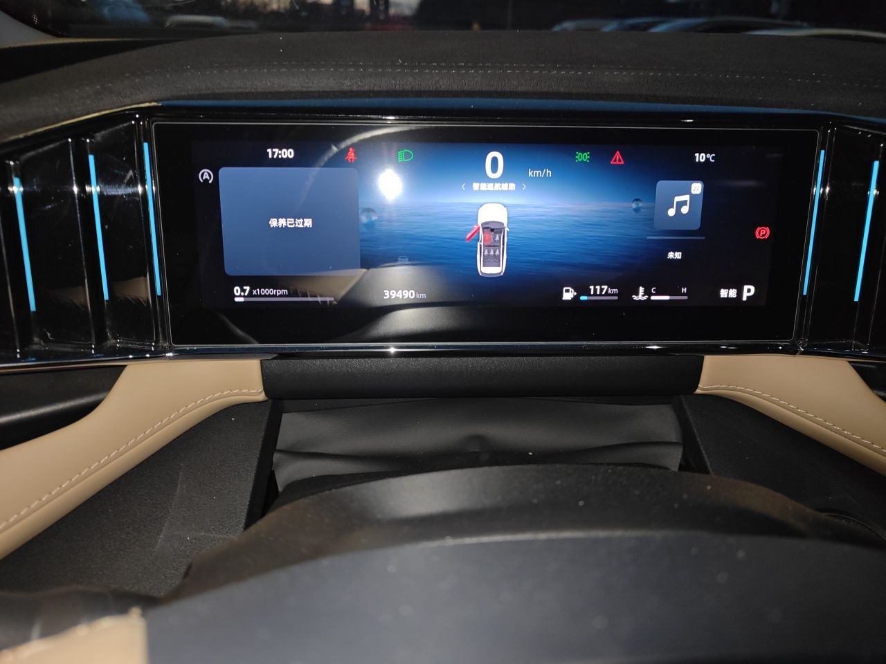 Geely Auto FX11 2023 1.5TD DCT Prestige Edition — снимка 12