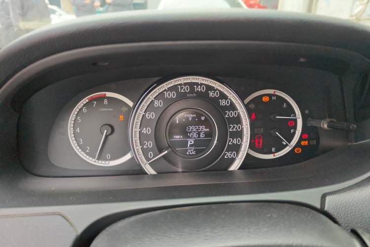 Used Honda Accord 2015 2.0L LX Comfort Edition