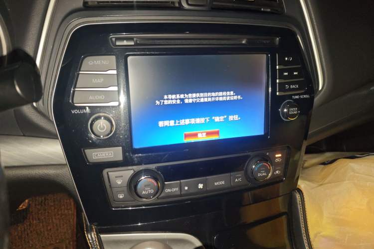 Used Nissan Maxima 2016 2.5L XL Luxury Edition