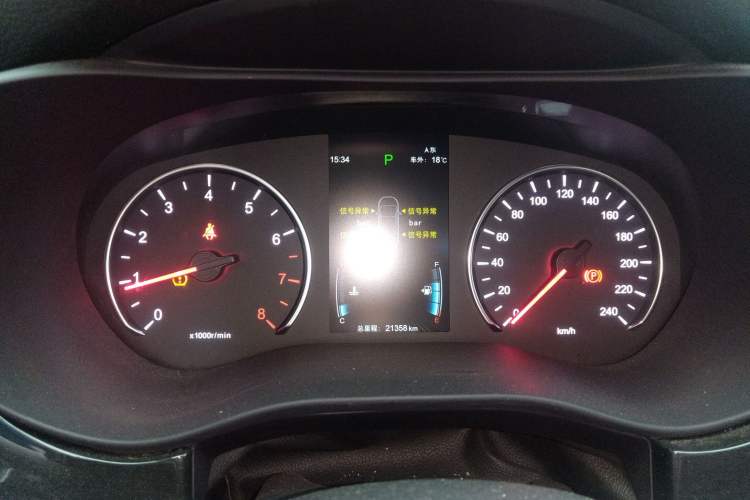 Used BYD Song MAX 2019 1.5T Automatic Smart Connect ZhiLian RuiDong Model 7 Seats China V Emission Standard Instrument Cluster